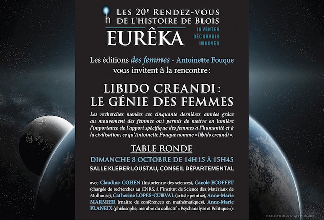 Rencontre histoire blois 2017