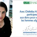 appel-dons-femmes-afghanes-a
