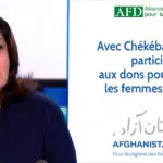 appel-dons-pour-femmes-afghanes-f