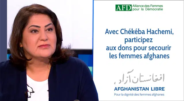 Appel aux dons pour secourir les femmes afghanes