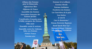 Solidarité indéfectible avec les femmes et le peuple d'Iran, en lutte pour leur libération