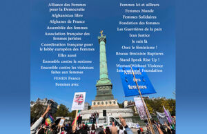 Solidarité indéfectible avec les femmes et le peuple d’Iran, en lutte pour leur libération Solidarité indéfectible avec les femmes et le peuple d'Iran, en lutte pour leur libération