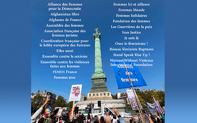 solidarite-iran-janv-2026-afd Solidarité indéfectible avec les femmes et le peuple d'Iran, en lutte pour leur libération